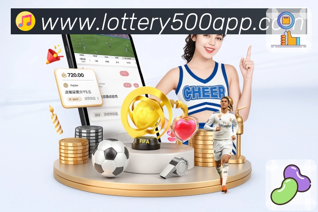 比赛解说与看点