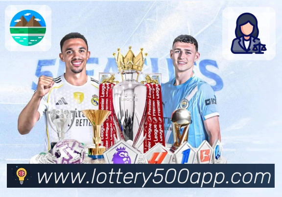 数据趋势与对照