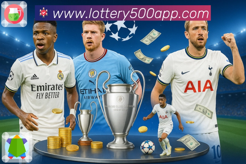 电竞赛事直播入口